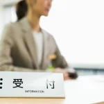 バーチャルオフィスに来客があったらどうなる？突然の訪問・取引先・営業への対応を解説
