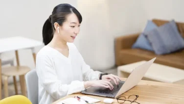 シェアオフィスとは?メリットや選ぶ4つのポイント、サービスについて解説!