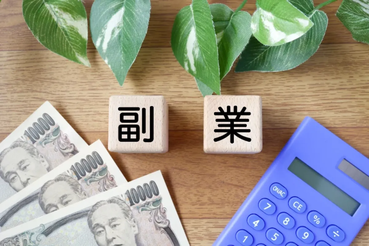 会社員の副業で確定申告が必要になるのはいくらから？注意点や申告方法を解説