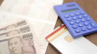 屋号付き口座とは？メリット・デメリットや開設の流れ、必要なものなどを紹介！