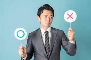 「つけてはいけない会社名」があるって本当？会社名の変更登記についても解説！