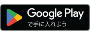 Android-app
