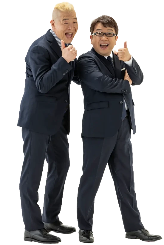 マイタレ公式アンバサダー キャイ~ン