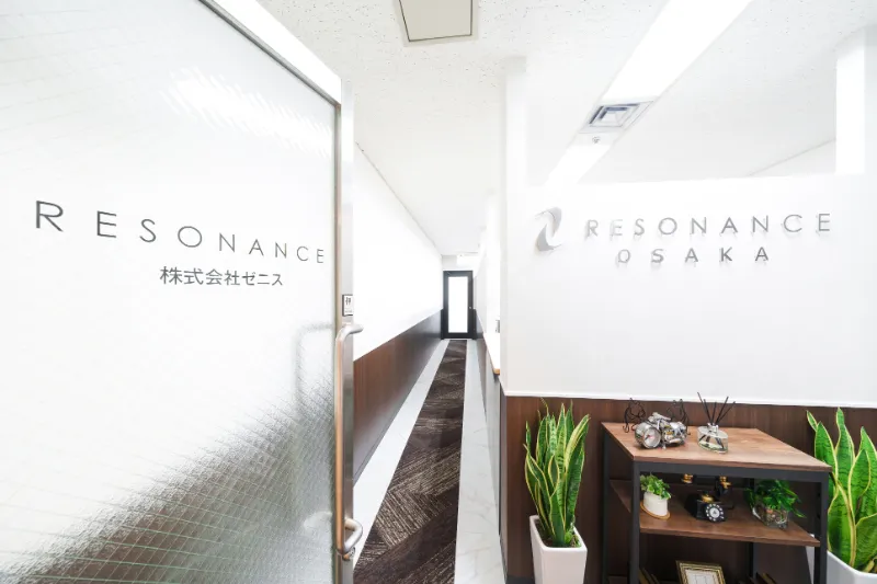 レゾナンスバーチャルオフィス大阪梅田店内観