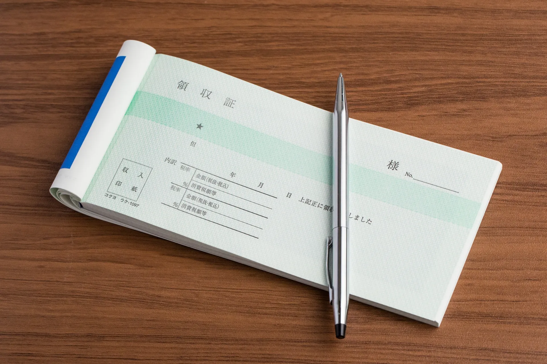 収入印紙についての注意点はある？