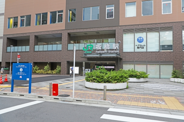 東京都板橋区の格安バーチャルオフィス一覧｜住所利用・法人登記OK