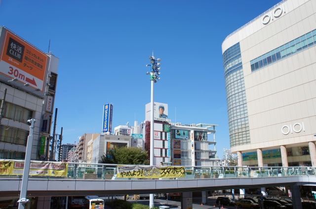 東京都足立区の格安バーチャルオフィス一覧｜住所利用・法人登記OK