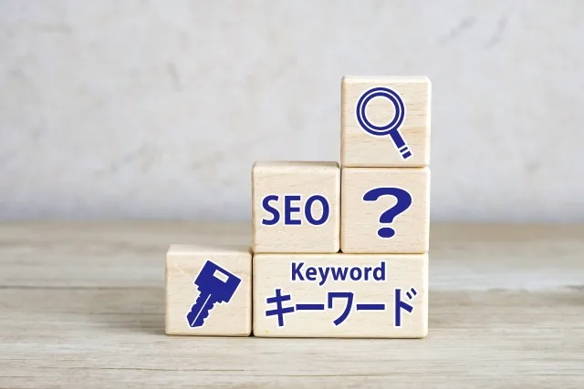 SEOを意識した記事制作