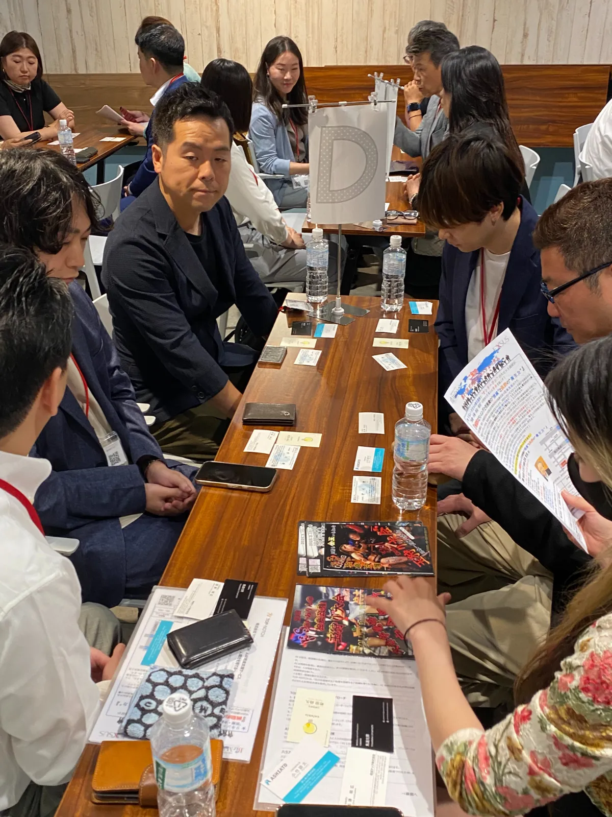 レゾナンス交流会【第24回】風景