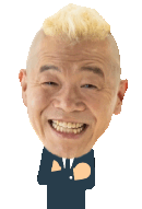 マイタレ公式アンバサダー キャイ～ン