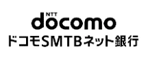 ドコモSMTBネット銀行